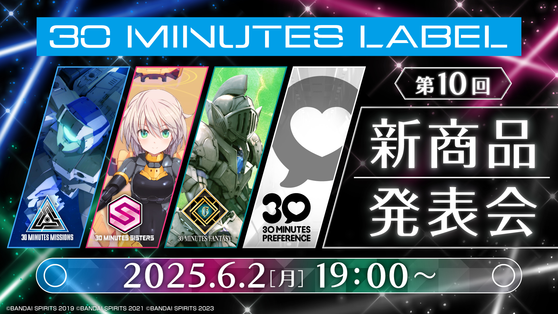 RIN様 リクエスト 3点 まとめ商品