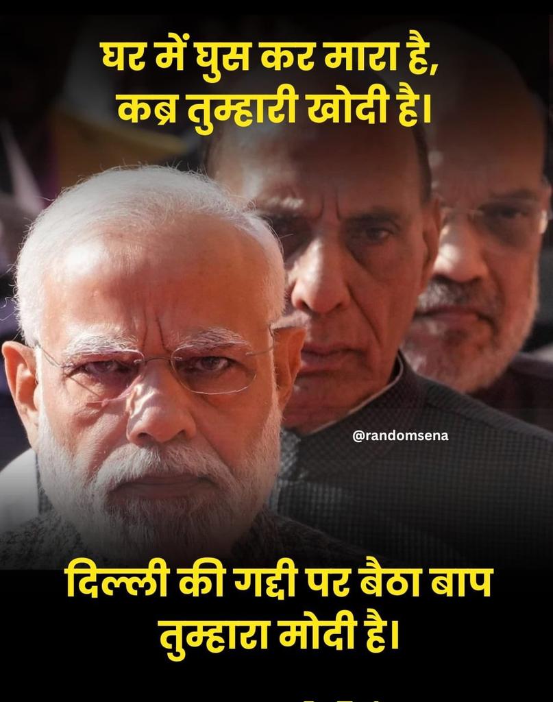 RAKESH 🕉️ 🚩🇮🇳🇮🇳 (@rakesha12572734) on Twitter photo <a href="/MODIJI_helpus/">समस्या मोदी जी तक🇮🇳</a> <a href="/Surindernath1/">Surinder N Lineman तांडव ए सिंदूर</a> <a href="/Am_dilip/">dilip</a> <a href="/purushueme/">#Purushotam 🇮🇳 🇮🇳 🇮🇳</a> <a href="/JaganNKaushik/">JN Kaushik</a> <a href="/bhatnagardeepak/">Deepak Bhatnagar</a> <a href="/narendravarma49/">Narendra K Varma (modi ka parivaar)</a> <a href="/nutan_jyot/">Jyotsna Varma</a> <a href="/gouranga1964/">gouranga</a> <a href="/VSampathkumar14/">V. Sampathkumar🇮🇳</a> <a href="/nparama1951/">N.Paramasivam</a> <a href="/ind_rajat92/">RAJAT 🇮🇳</a> <a href="/muralydoctrack1/">8802117880</a> <a href="/kailashkaushik8/">Kailash Kaushik ( Modi ka Parivar)</a> <a href="/URRao10/">URRao</a> <a href="/ChaudhrGurnam/">Air Mshl GSChaudhry PVSM, AVSM,VSM</a> <a href="/Samit2309/">Samit</a> <a href="/keshda/">Keshav. Dixit 🇮🇳</a> <a href="/wetwokrishna/">Reeta Panwar</a> <a href="/sn_ojha/">Shri ശ്രീ (Jai Bharat 🇮🇳)</a> <a href="/drvinaypuri/">Dr. Puri</a> <a href="/raghu500000/">Raghu</a> <a href="/jyotsnadevi33/">JyotsnaDeviMardaraj</a> <a href="/singhsantosh98/">Santosh Singh</a> <a href="/SGauni/">Shashidher Reddy G</a> <a href="/_ankahi/">🇮🇳🚩Geetanjali 🇮🇳🚩</a> <a href="/vgambala2/">In the memory of Late VG</a> <a href="/INDIA00541401/">🇮🇳 🔱🚩 देशभक्त हिंदू 🔱🚩 🇮🇳</a> <a href="/SUBRATSMSM/">Major Subrat Mishra, SM (Retd)🇮🇳🇮🇳🇮🇳🇮🇳🇮🇳</a> <a href="/Sunsin11/">Sunil Singla</a> <a href="/vel_jaya/">Jaya</a> <a href="/ChakdeIndia11/">!!!!FreeSpirit!!!!</a> <a href="/sureshraoayala1/">🇮🇳Suresh Rao🇮🇳</a> <a href="/Krishna333110/">Kingkrishna</a> <a href="/PremlataAsopa/">Ram Vanshaj Premlata Asopa🇮🇳</a> <a href="/chittisarma18/">surgical Goddes🇮🇳</a> <a href="/borana_borana/">Rajesh Borana</a> <a href="/debduttakolkata/">Debasis - Modi ka parivaar</a> <a href="/sbhats/">Sreekanth</a> <a href="/DebashishHiTs/">Debashish Sarkar 🇮🇳</a> <a href="/dayonesh/">Deane S Hunterr</a> <a href="/HMOIndia/">गृहमंत्री कार्यालय, HMO India</a> <a href="/AmitShah/">Amit Shah</a> <a href="/SupriyaShrinate/">Supriya Shrinate</a> <a href="/MODIJI_helpus/">समस्या मोदी जी तक🇮🇳</a> <a href="/Surindernath1/">Surinder N Lineman तांडव ए सिंदूर</a> <a href="/Am_dilip/">dilip</a> <a href="/purushueme/">#Purushotam 🇮🇳 🇮🇳 🇮🇳</a> <a href="/JaganNKaushik/">JN Kaushik</a> <a href="/bhatnagardeepak/">Deepak Bhatnagar</a> <a href="/narendravarma49/">Narendra K Varma (modi ka parivaar)</a> <a href="/nutan_jyot/">Jyotsna Varma</a> <a href="/gouranga1964/">gouranga</a> <a href="/VSampathkumar14/">V. Sampathkumar🇮🇳</a> <a href="/nparama1951/">N.Paramasivam</a> <a href="/ind_rajat92/">RAJAT 🇮🇳</a> <a href="/muralydoctrack1/">8802117880</a> <a href="/kailashkaushik8/">Kailash Kaushik ( Modi ka Parivar)</a> <a href="/URRao10/">URRao</a> <a href="/ChaudhrGurnam/">Air Mshl GSChaudhry PVSM, AVSM,VSM</a> <a href="/Samit2309/">Samit</a> <a href="/keshda/">Keshav. Dixit 🇮🇳</a> <a href="/wetwokrishna/">Reeta Panwar</a> <a href="/sn_ojha/">Shri ശ്രീ (Jai Bharat 🇮🇳)</a> <a href="/drvinaypuri/">Dr. Puri</a> <a href="/raghu500000/">Raghu</a> <a href="/jyotsnadevi33/">JyotsnaDeviMardaraj</a> <a href="/singhsantosh98/">Santosh Singh</a> <a href="/SGauni/">Shashidher Reddy G</a> <a href="/_ankahi/">🇮🇳🚩Geetanjali 🇮🇳🚩</a> <a href="/vgambala2/">In the memory of Late VG</a> <a href="/INDIA00541401/">🇮🇳 🔱🚩 देशभक्त हिंदू 🔱🚩 🇮🇳</a> <a href="/SUBRATSMSM/">Major Subrat Mishra, SM (Retd)🇮🇳🇮🇳🇮🇳🇮🇳🇮🇳</a> <a href="/Sunsin11/">Sunil Singla</a> <a href="/vel_jaya/">Jaya</a> <a href="/ChakdeIndia11/">!!!!FreeSpirit!!!!</a> <a href="/sureshraoayala1/">🇮🇳Suresh Rao🇮🇳</a> <a href="/Krishna333110/">Kingkrishna</a> <a href="/PremlataAsopa/">Ram Vanshaj Premlata Asopa🇮🇳</a> <a href="/chittisarma18/">surgical Goddes🇮🇳</a> <a href="/borana_borana/">Rajesh Borana</a> <a href="/debduttakolkata/">Debasis - Modi ka parivaar</a> <a href="/sbhats/">Sreekanth</a> <a href="/DebashishHiTs/">Debashish Sarkar 🇮🇳</a> <a href="/dayonesh/">Deane S Hunterr</a> <a href="/HMOIndia/">गृहमंत्री कार्यालय, HMO India</a> <a href="/AmitShah/">Amit Shah</a> <a href="/SupriyaShrinate/">Supriya Shrinate</a>