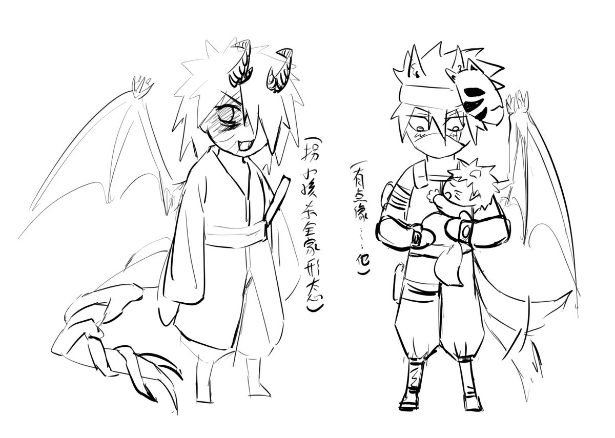 Saikiati's tweet photo. 人外组还在发力！
狼x龙【二】
#kkob 
#うちはオビト 
#カカオビ https://t.co/XXpMVu35XB