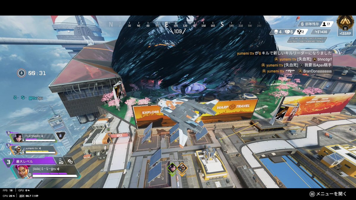 るーなー tweet media