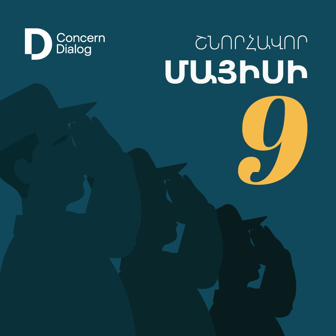Concern Dialog (@concerndialog) on Twitter photo 