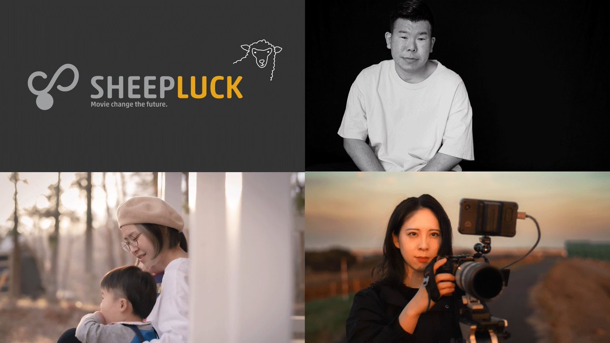 SHEEPLUCK2021's tweet photo. 【ご報告🐏】
株式会社SHEEPLUCK
埼玉県より「多様な働き方実践企業」
越谷市より「未来への挑戦企業」

以上2つの認定をいただくことができました😭
越谷市から全国へ、そして世界へ映像制作を届ける企業に成長して参りますので今後ともご愛顧のほどよろしくお願い致します🙇🏻‍♀️
https://t.co/RKrUF1NxwQ https://t.co/1teobCYxOJ