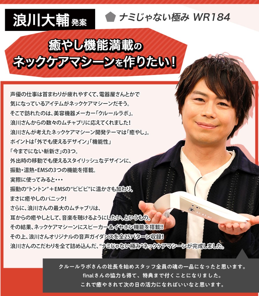 イケボdeポシュレww (@ikevo_poshlet) / Posts / X