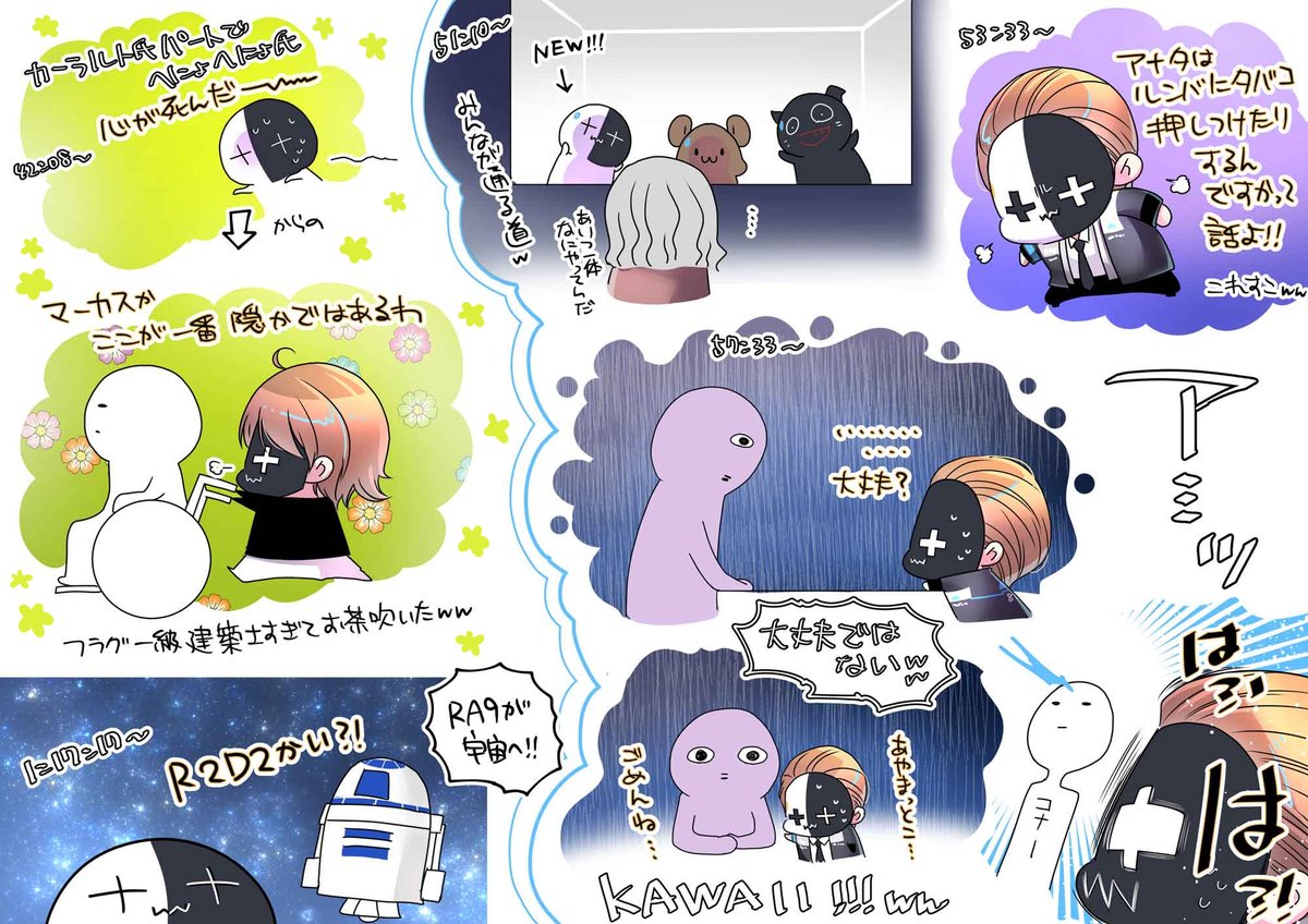 サムネから声出たああああああああああああwwwwwwwwwwwwwwwずっと声出して笑ってるwwwwwwwwwwレトロイトおもろぉぉぉぉぉぉおおおおおおおおおおおおおおおおおおおおおおおおおおおおおおwwwwwwwwwwwww

【元動画👇】
🤖https://t.co/jDAPYB5eRR 