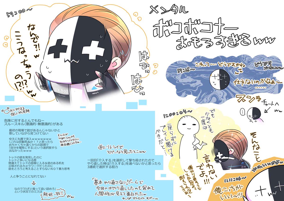 サムネから声出たああああああああああああwwwwwwwwwwwwwwwずっと声出して笑ってるwwwwwwwwwwレトロイトおもろぉぉぉぉぉぉおおおおおおおおおおおおおおおおおおおおおおおおおおおおおおwwwwwwwwwwwww

【元動画👇】
🤖https://t.co/jDAPYB5eRR 