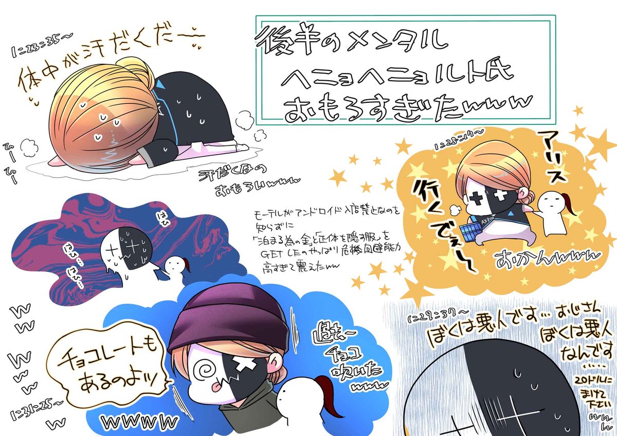 サムネから声出たああああああああああああwwwwwwwwwwwwwwwずっと声出して笑ってるwwwwwwwwwwレトロイトおもろぉぉぉぉぉぉおおおおおおおおおおおおおおおおおおおおおおおおおおおおおおwwwwwwwwwwwww

【元動画👇】
🤖https://t.co/jDAPYB5eRR 