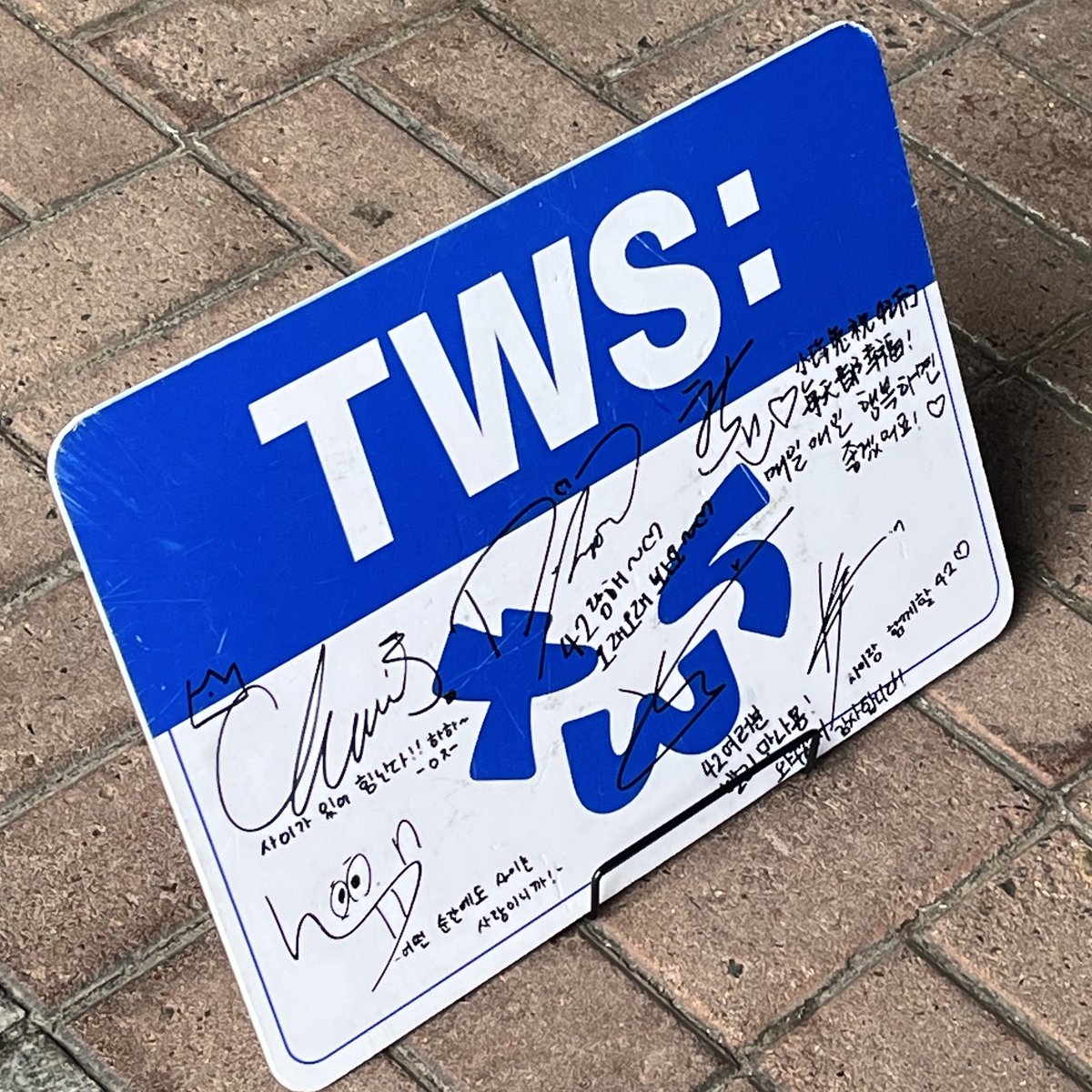 오늘도 지훈 입덕♡