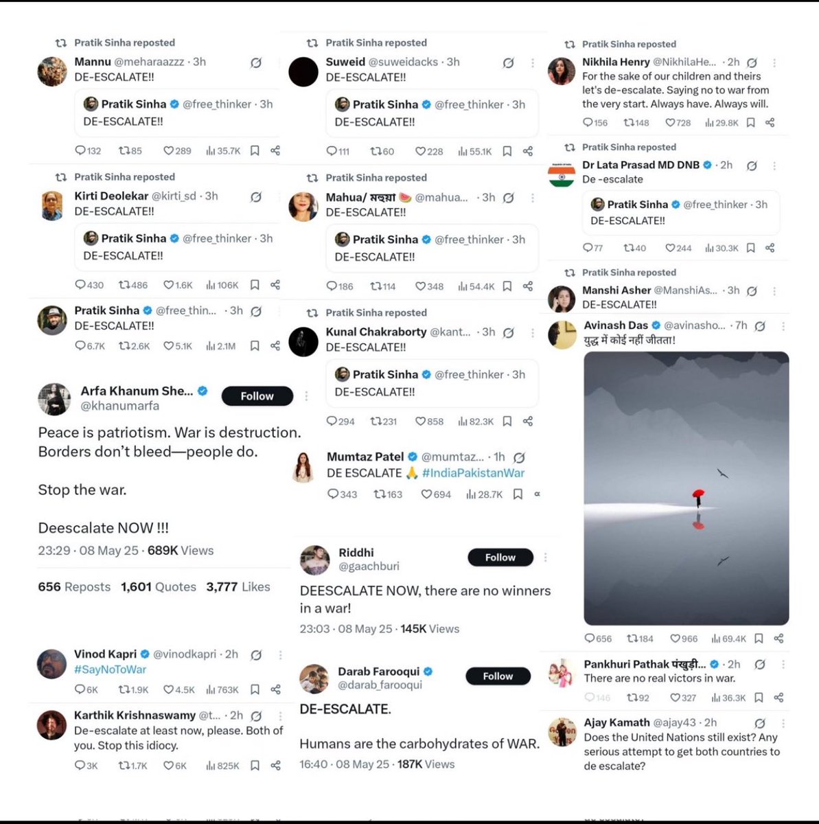 पैसा पहुँच गया है…….