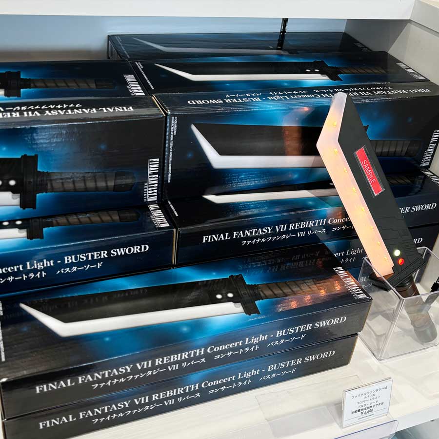 SQUARE ENIX Official Goods on X: 