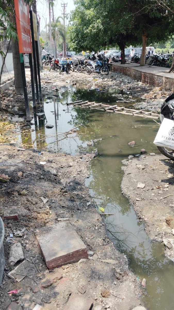 sunilnain0's tweet image. Blocked drain causing water logging in front of our office gate! Regular issue, no response from authorities. an inconvenience and a health hazard too! When will this be fixed? #WaterLogging #InfrastructureIssues #HealthConcerns 
⁦@noida_authority⁩ ⁦⁦@CeoNoida⁩
