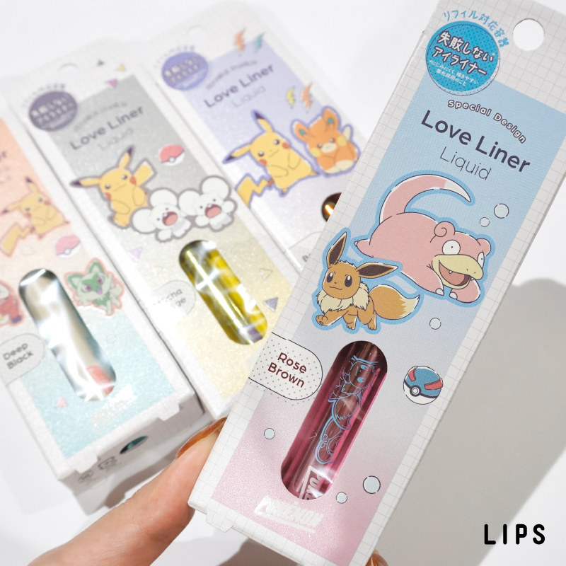 明日先行発売／／ ラブ・ライナーとポケモンがコラボするのみんな知っ
