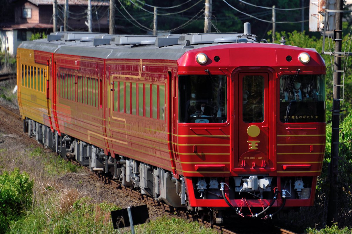 ＼夏休みの旅行におすすめ🌻／
3つのものがたり列車で巡る四国周遊🌈

🚃四国まんなか千年ものがたり
🚃伊予灘ものがたり
🚃志国土佐時代の夜明けのものがたり

📅8月9日(土)～11日(月・祝)2泊3日

今年のお盆休みに参加してみませんか？🙋

詳しく👀
jcbtravel.co.jp/japan/special/…

#観光列車 #JR四国