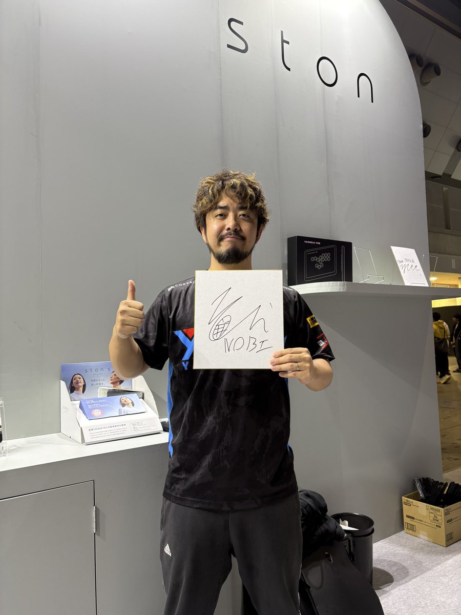 TeamYAMASA ノビ tweet media