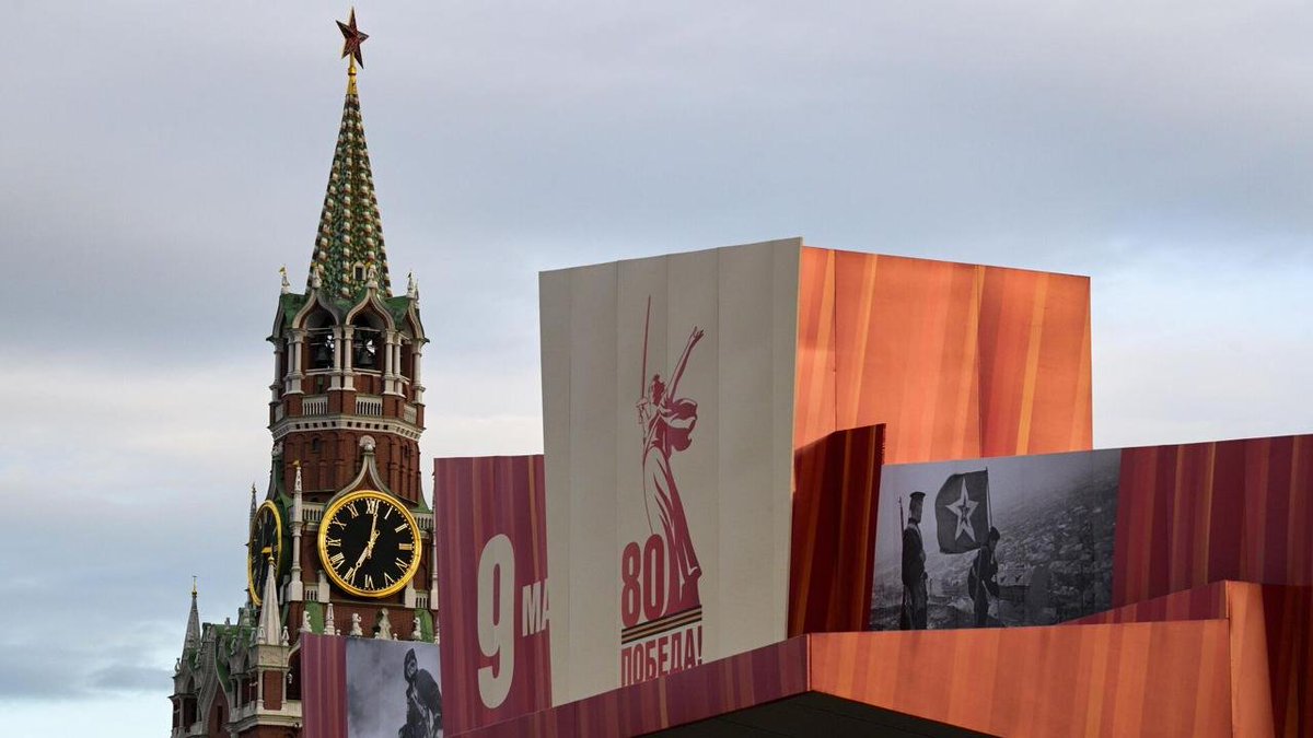 🔴 #EnVivo: La Plaza Roja de Moscú acoge el tradicional desfile militar que conmemora el 80.º Aniversario de la Victoria en la #GranGuerraPatria.

Sigue la transmisión directa:

👉 ruptly.video/event_route?li…