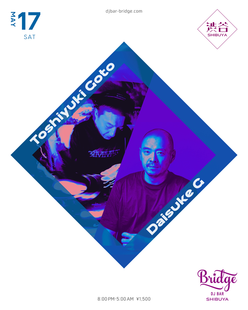DJ BAR Bridge SHIBUYA / SHINJUKU tweet media