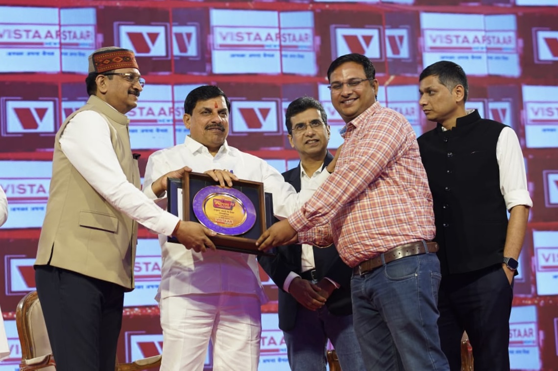 Our heartiest congratulations to 𝐉𝐊 𝐂𝐞𝐦𝐞𝐧𝐭 𝐏𝐚𝐧𝐧𝐚 𝐂𝐒𝐑 𝐓𝐞𝐚𝐦 for being honored by the 𝐇𝐨𝐧’𝐛𝐥𝐞 𝐂𝐡𝐢𝐞𝐟 𝐌𝐢𝐧𝐢𝐬𝐭𝐞𝐫 𝐨𝐟 𝐌𝐚𝐝𝐡𝐲𝐚 𝐏𝐫𝐚𝐝𝐞𝐬𝐡, 𝐒𝐡𝐫𝐢 𝐌𝐨𝐡𝐚𝐧 𝐘𝐚𝐝𝐚𝐯 𝐉𝐢.

to know more 👇
bit.ly/42TCT0Y