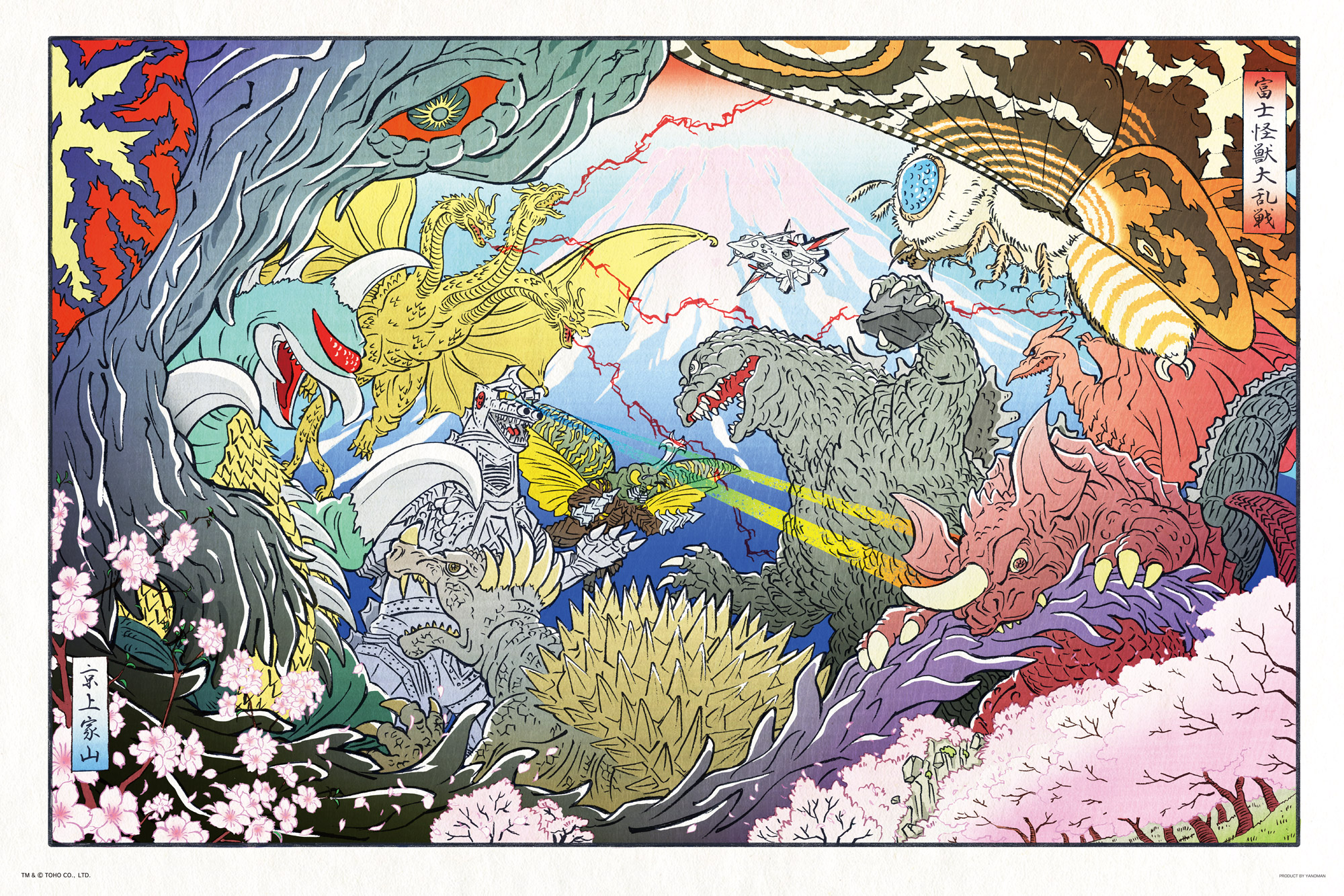 ゴジラHISTORY OF THE BATTLE ジグソーパズル こんにちはゴジラ・ストア公式です on X: 