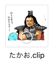 すとぽぷ tweet media