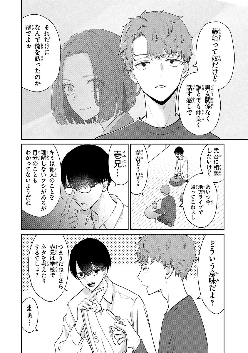 (1/5) 