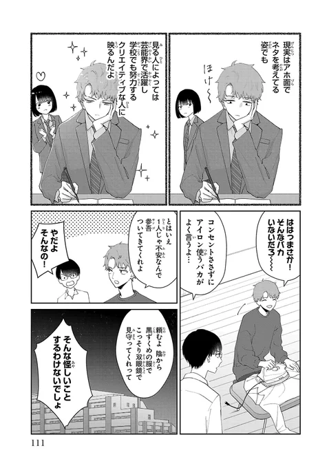 (2/5) 
