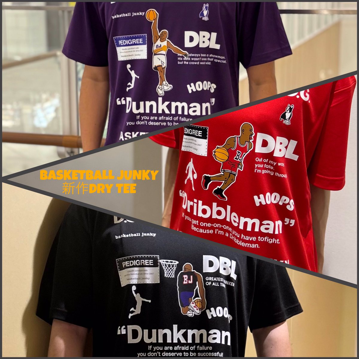 pandiani_shop's tweet photo. ・
【NEW ARRIVALS 】🏀Dunkman&amp;Dribbleman🏀
-model-  172cm/パープル/ L
■Air  canada ワークアウトシャツ[BSK25A10]

-model-  154cm/レッド/ M
■Mr.24ワークアウトシャツ[BSK25A12]

-model-  178cm/ブラック/ XXL
■空飛ぶ冷蔵庫+34ワークアウトシャツ[BSK25A11］

BASKETBALL JUNKY新作入荷 https://t.co/JUXReGljgm