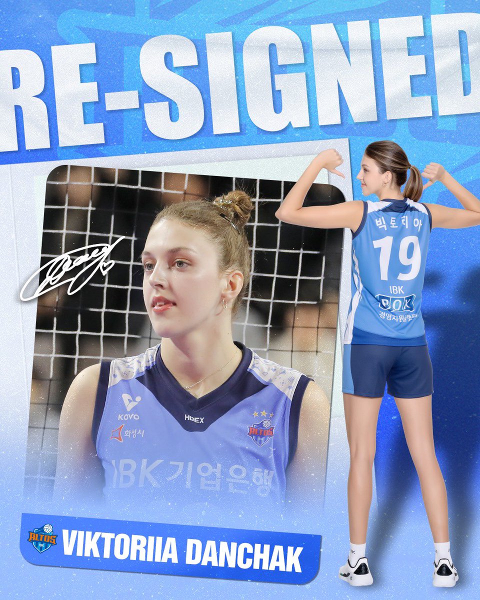 비키랑 재계약 🥳💙