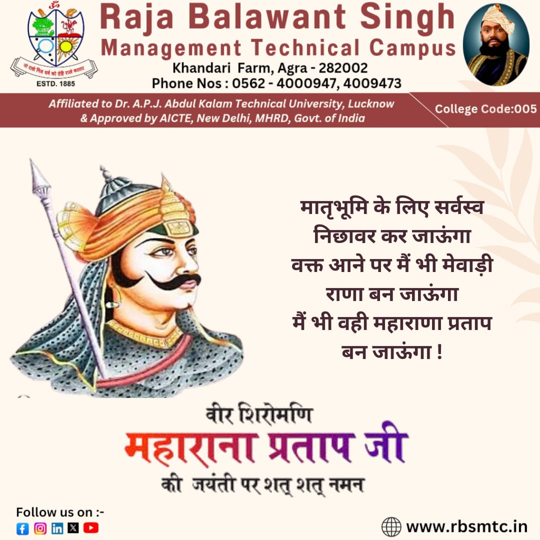 rbsmtcagra's tweet image. 