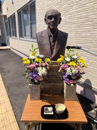 smnlighthouse's tweet photo. 令和７年５月２日（金）　島根ライトハウス創設者である高尾正徳先生を偲ぶ会を開催しました。

#島根ライトハウス
#社会福祉法人
#島根県
#偲ぶ会
#献茶 https://t.co/Dgk3lemM0L