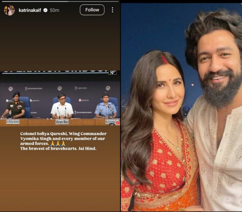 बॉलीवुड अभिनेत्री कैटरीना कैफ के लिए एक लाइक जरुर करें!