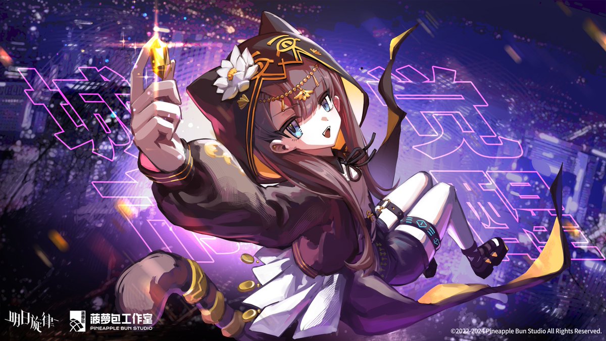 #arknights #アークナイツ #明日方舟