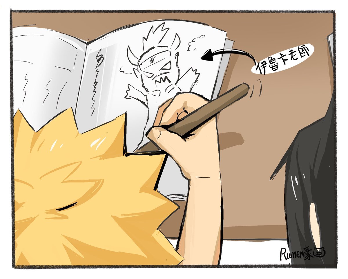 EmbryRamen21381's tweet photo. Hum......
#NARUTO 
#sasunaru https://t.co/6xfBVPzllN