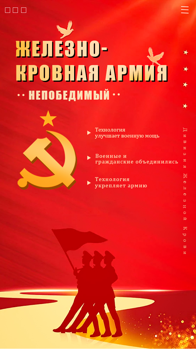 Lenatees_'s tweet photo. 「9 мая — память, которая объединяет」
「Спасибо за мир. Помним. Гордимся.」📷📷📷

----Lenatess Furniture
Fiona Deng https://t.co/OeXDS4sXZs