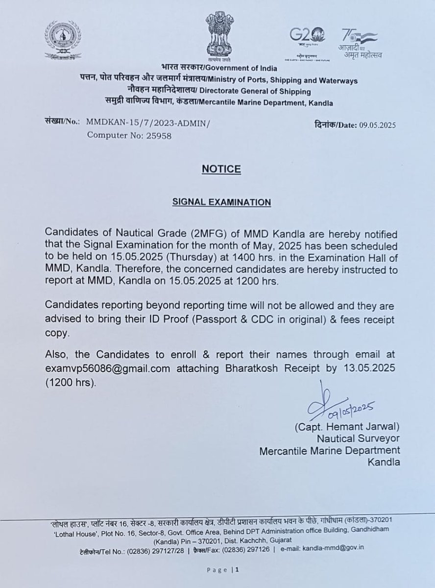 Signal/Visual Examination Result for the Month of May, 2025 conducted on 15/05/2025 at MMD, Kandla.