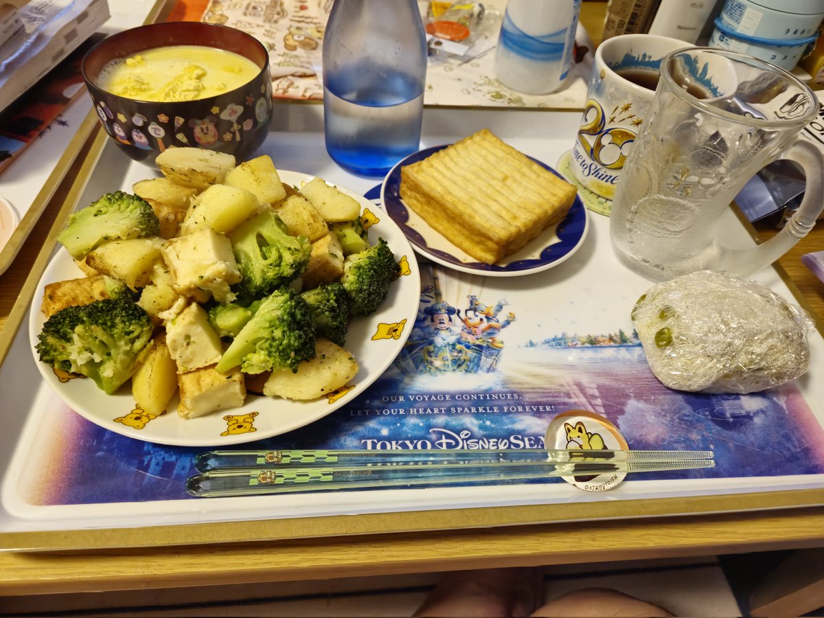 今日はこの辺にいましたー！
