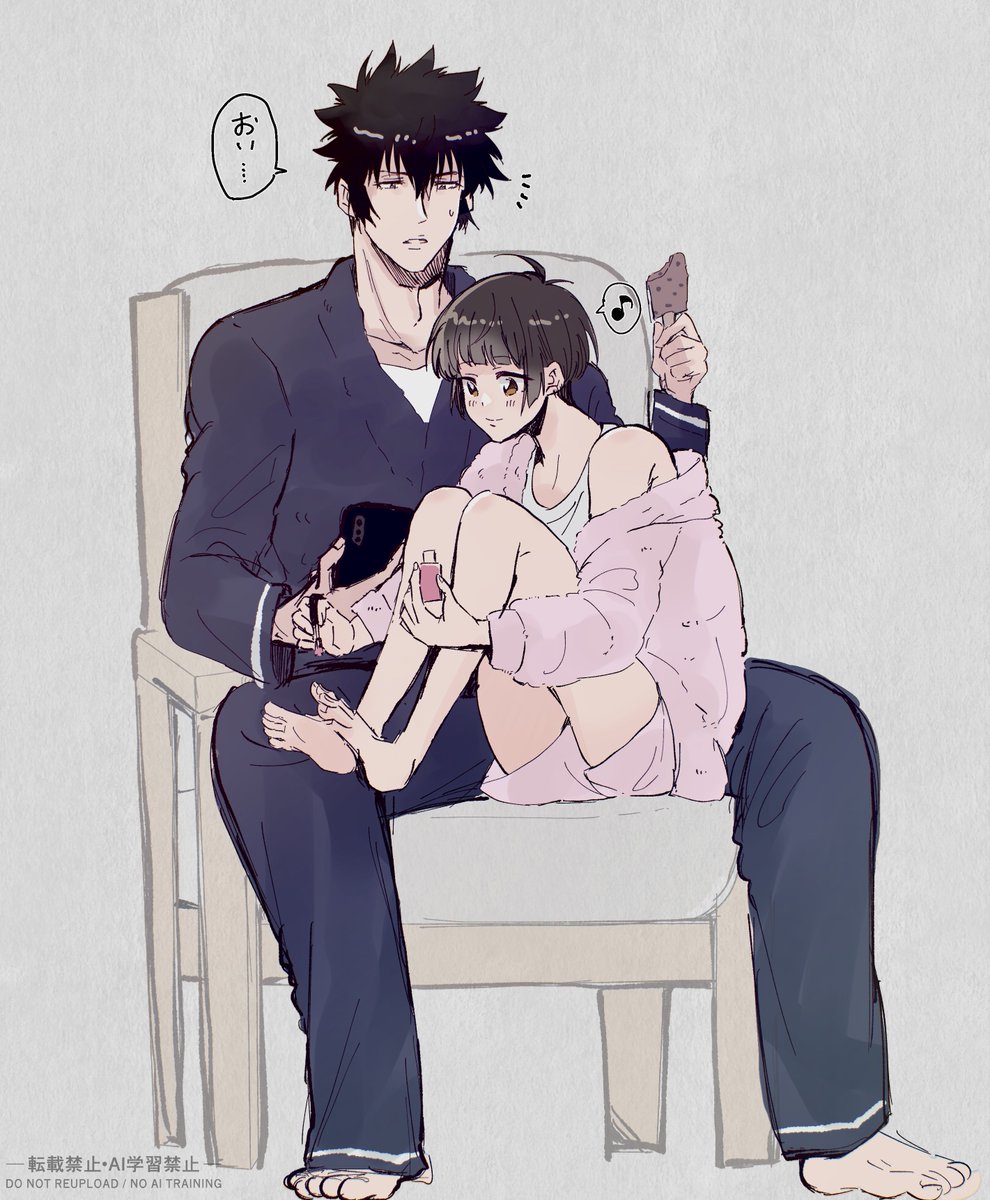 ルームウェア💙🩷

※雑模写