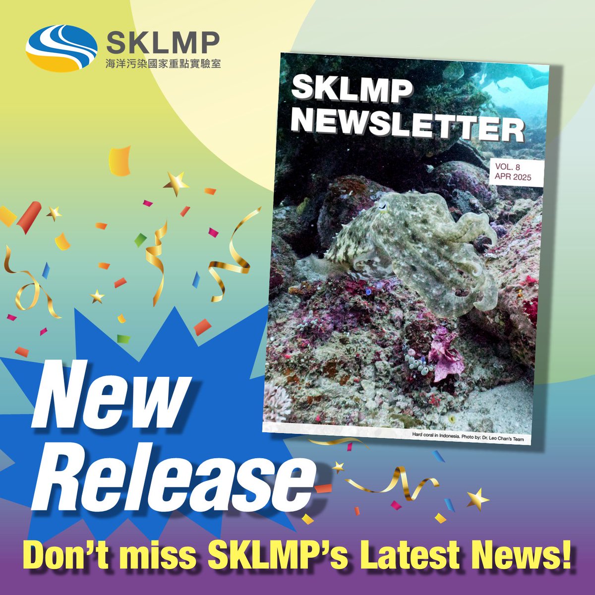 🌊Exciting News!📢The 8th issue of the SKLMP Newsletter is now LIVE!🐬Dive into cutting-edge marine science and a roundup of our achievements in the latter half of 2024. From conferences to awards, it's been a remarkable journey!🌏
Download: bit.ly/3ZastHE
#MarineScience