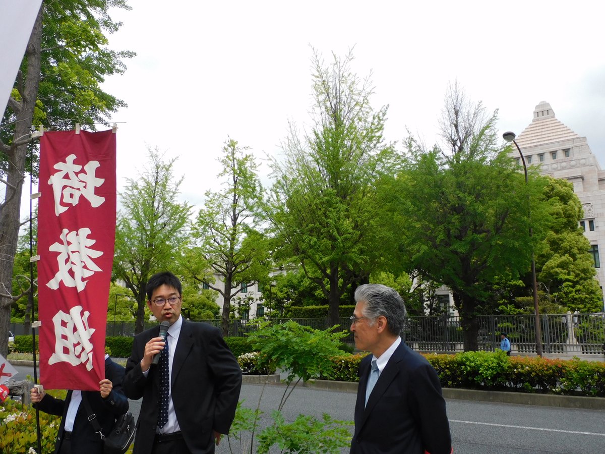 傍聴報告・埼玉より

全国の教職員が傍聴していたら怒鳴り声が上がるだろう。残業代支給についての質疑は野党２名、他の議員は個人体験のエピソードで現場に寄り添うポーズのみ。働き方改革と言うが、働かせ方改革のすり替えだ。

#せんせいふやそう
#主務教諭に反対します
#これでは学校がもたない