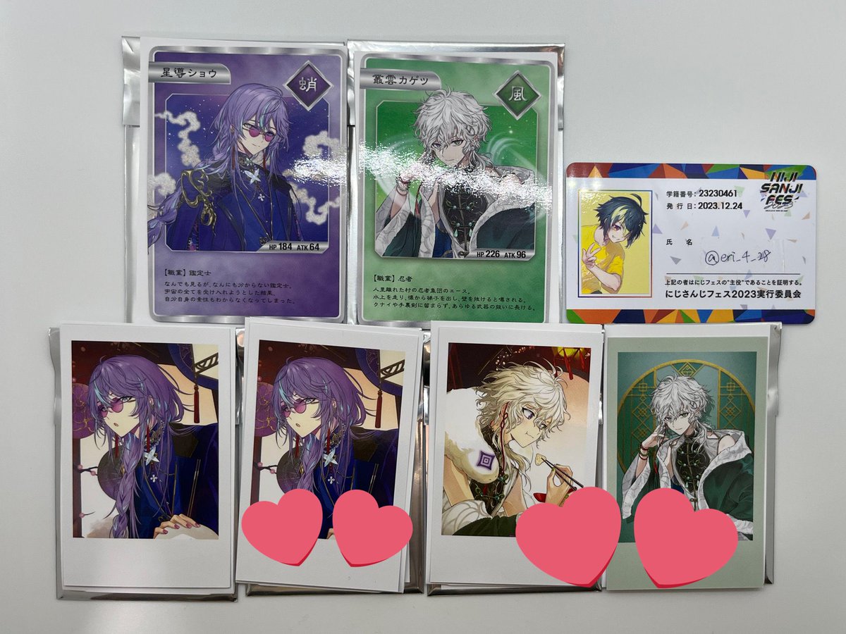 nanaki→初回リトリン tweet media