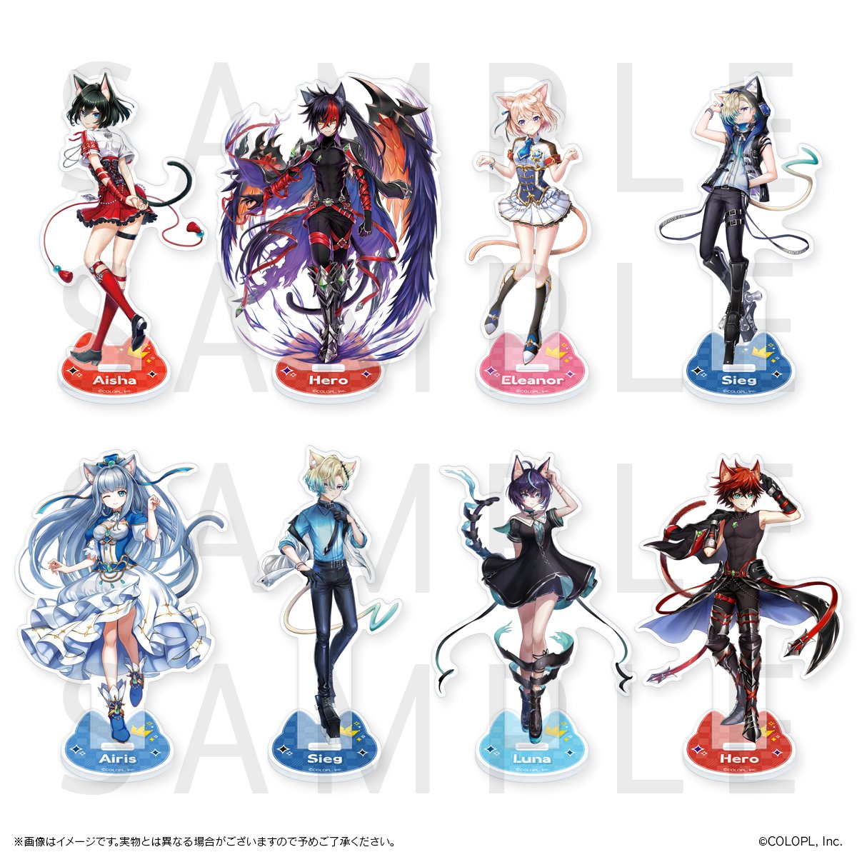 白猫プロジェクト ネコミミくじ アクリルスタンド 🐾白猫ネコミミくじ2025 商品情報🐾 選べるアクリルスタンドをご紹介