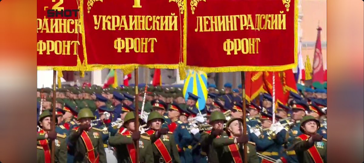 #Russia recognized #Ukranian WW2 efforts during #Victory parade on Red Square. 
#Ukraine must remember who is the real enemy