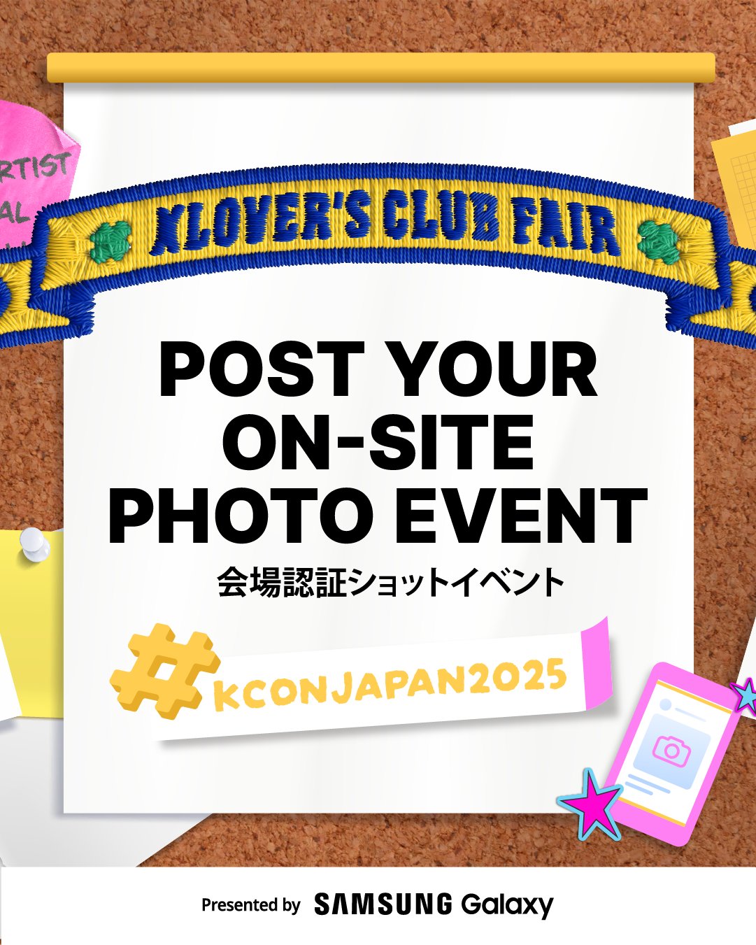 【匿名配送】KCON U-NEXT 当選品 直筆サイン色紙 パクミニョン 匿名配送】KCON U-NEXT 当選品 直筆サイン色紙 パクミニョン