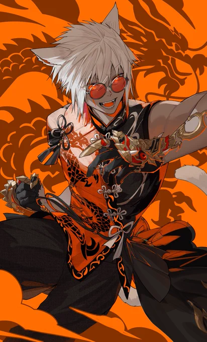 #FFXIV #ff14 