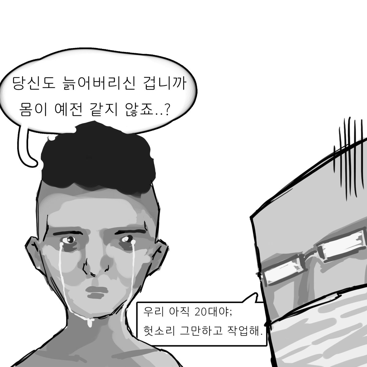TwoDpix tweet media