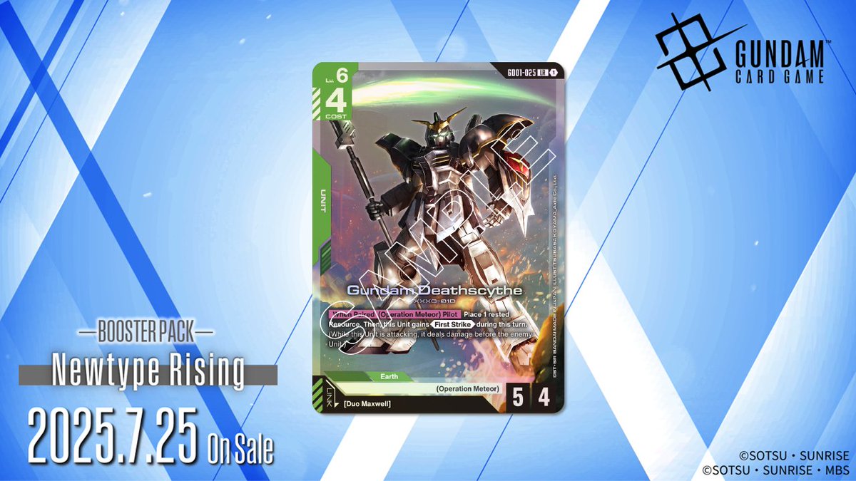 Booster Pack 01 Card Showcase] Introducing Gundam Deathscythe