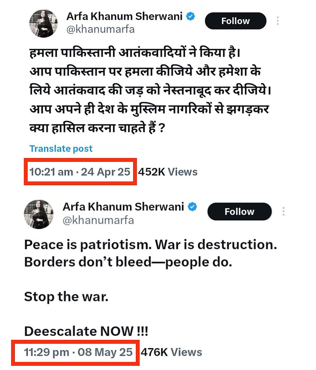 nandiniidnani69's tweet image. Toolkit activated