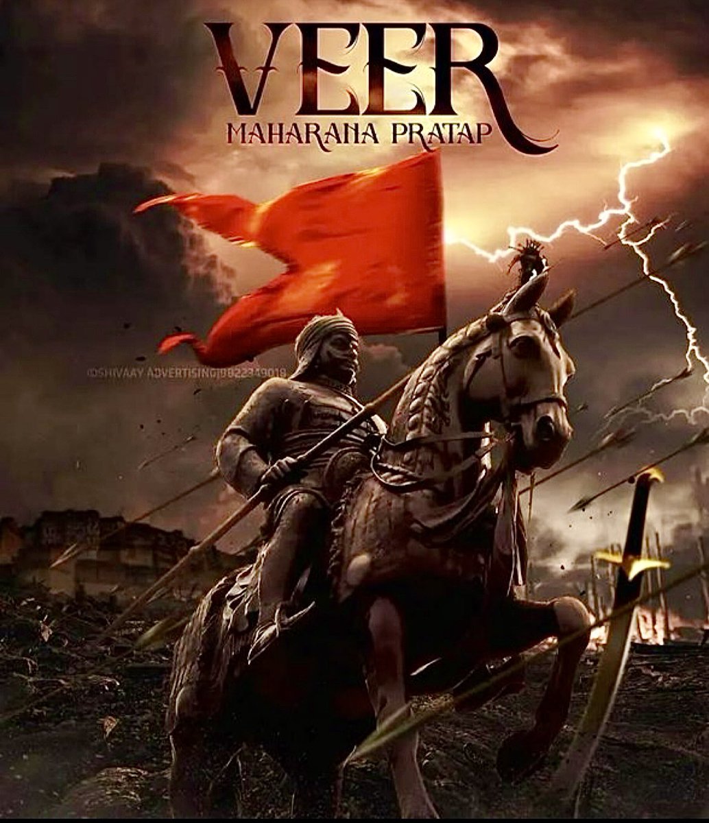 shrishsingh1997's tweet photo. Salute to the eternal warrior. The name that defines bravery, The soul that ignites pride.
"A warrior like no other, who chose the path of sacrifice over submission. Maharana Pratap-the pride of Rajputana. Will always live in our hearts.
 #maharanapratapjayanti https://t.co/WPawYAkar0