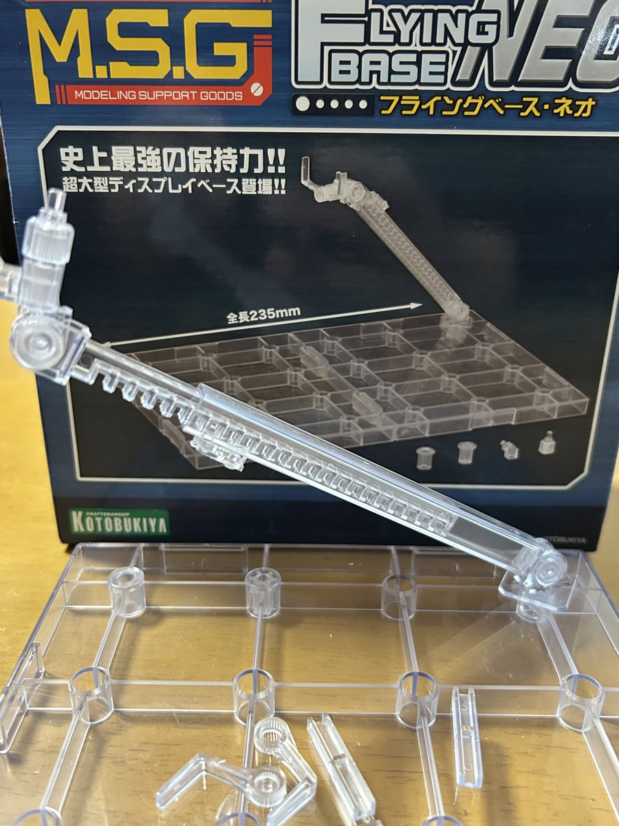 amacho_tenpura's tweet image. プラモデルを説明書通りに
作るのは苦手ですが
そろそろ全体バランスを
見たいので
フライングベースを
組み立てました
このくらいが楽でいいですね