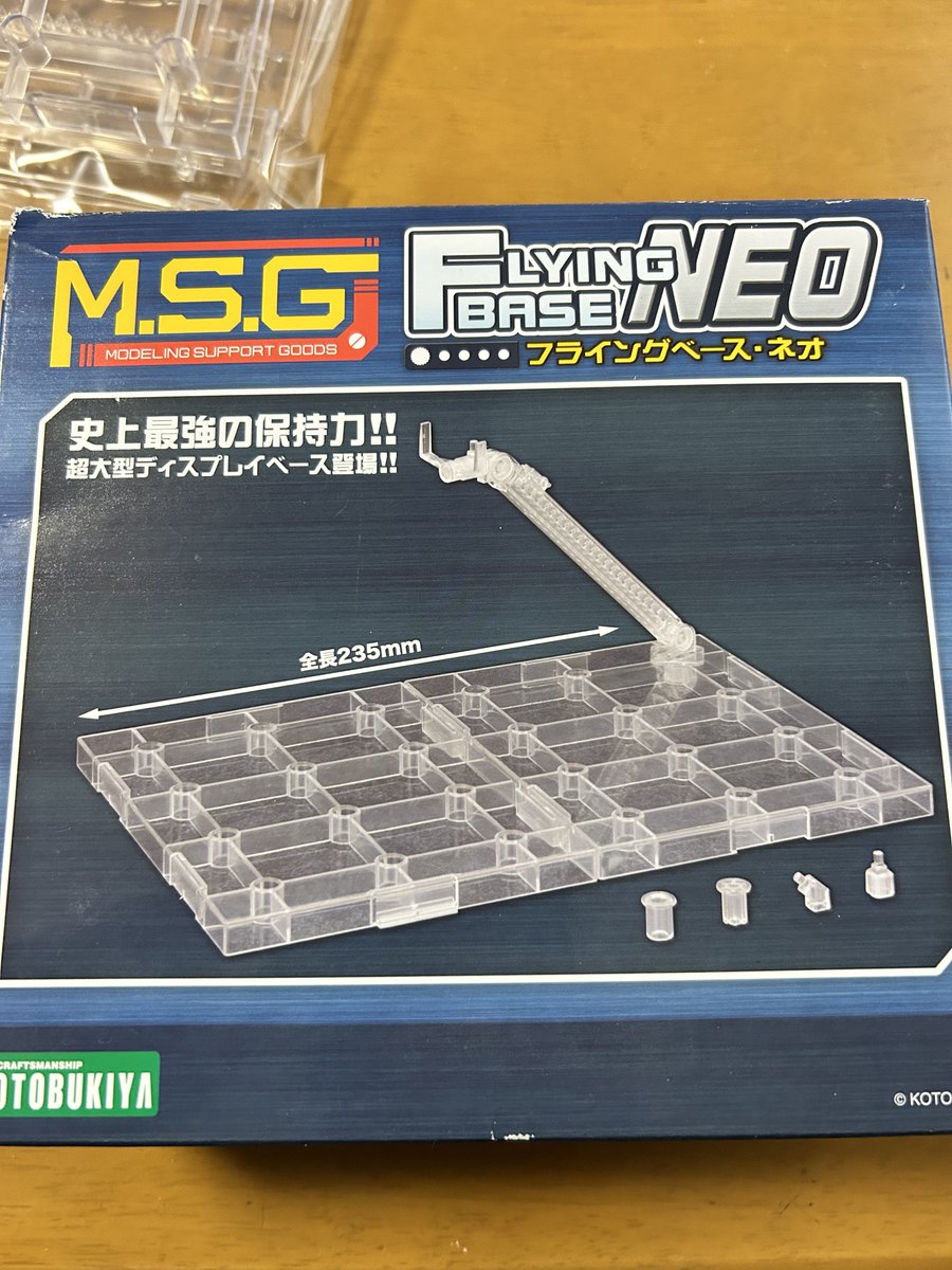 amacho_tenpura's tweet image. プラモデルを説明書通りに
作るのは苦手ですが
そろそろ全体バランスを
見たいので
フライングベースを
組み立てました
このくらいが楽でいいですね