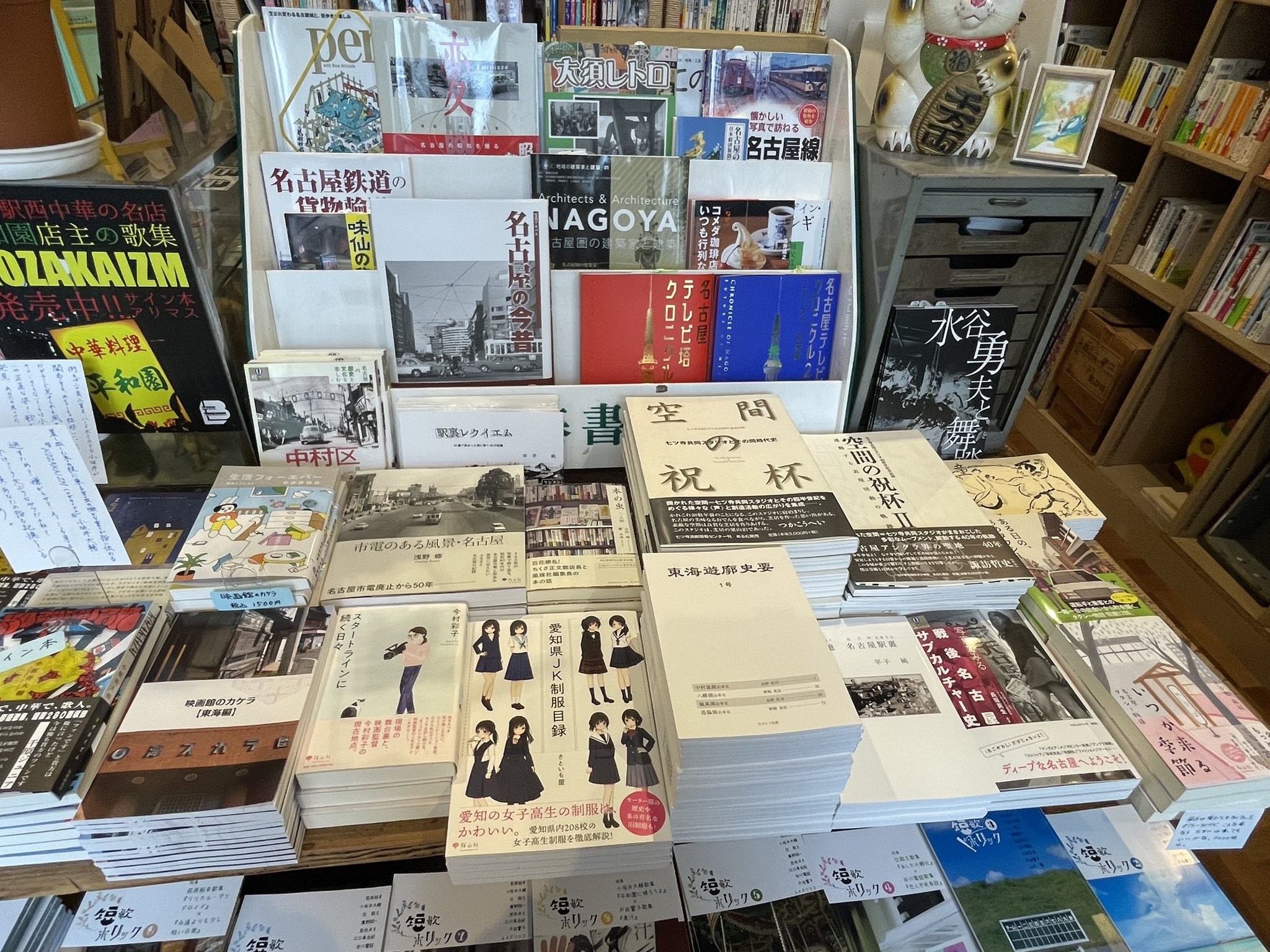 Amazon.co.jp: 図書館に行ってみよう (図書館たんけん 1) : 藤田