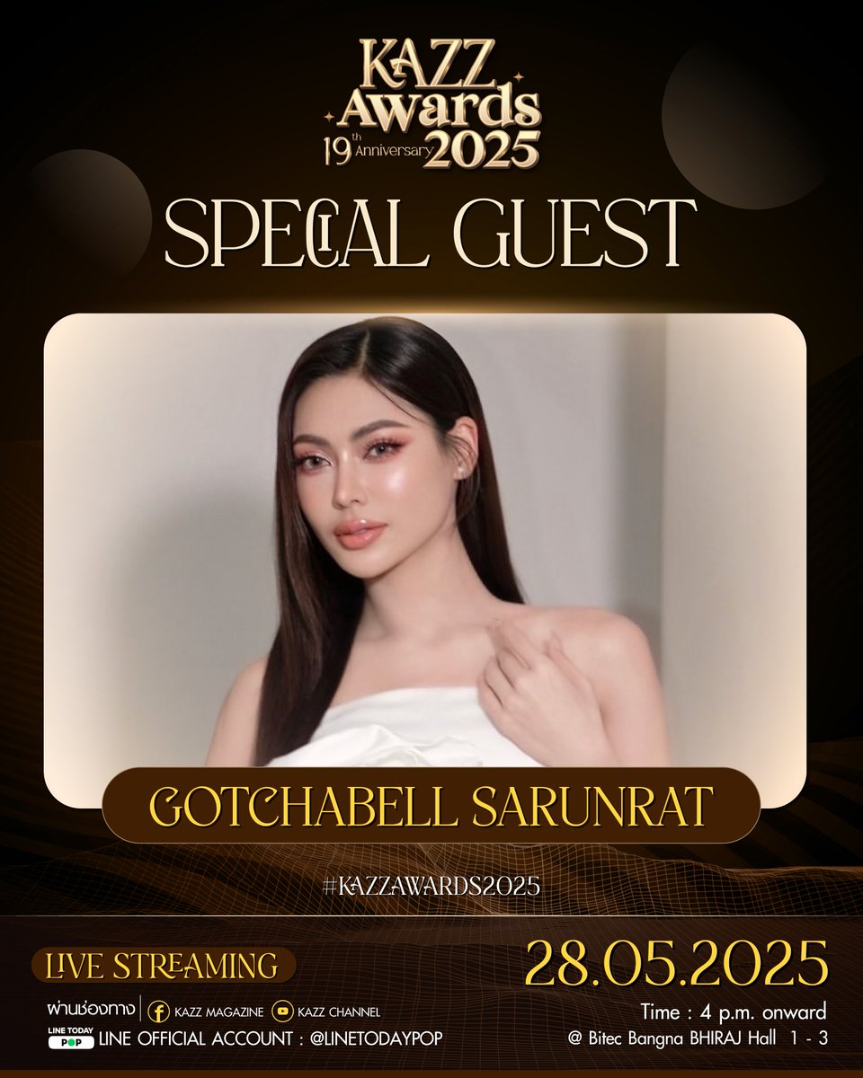 Kazzmagazine's tweet photo. ✨ KAZZ AWARDS 2025 ✨

พบเจอความควีน! ของสาวสวยจาก Miss Grand "กชเบล ศรัณย์รัชต์" และ "มิเชล เบอร์แมนน์" ในงานประกาศรางวัล KAZZ AWARDS 2025 👑

วันที่ 28 พฤษภาคม 2568
@ BITEC BANGNA

#กชเบล #มิเชลเบอร์แมนน์ https://t.co/34Qtfh1M7J